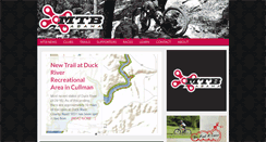 Desktop Screenshot of mountainbikealabama.com